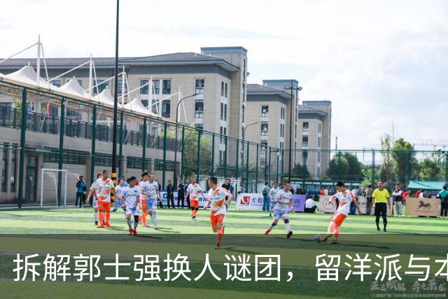 about image